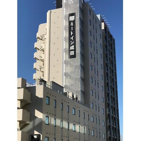 Meet Inn Narita - Vacation Stay 43761V Exterior photo